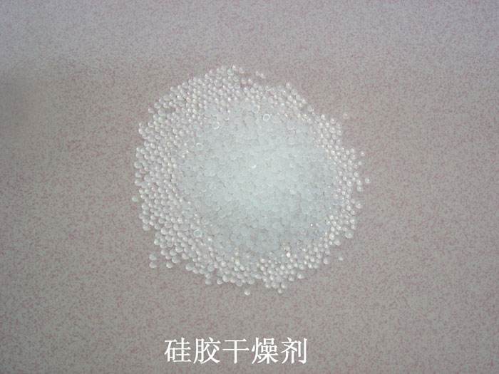 锦屏县硅胶干燥剂回收